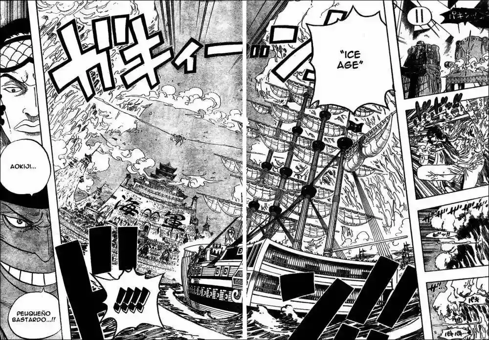 One Piece Capítulo 553 - Página 3 en español