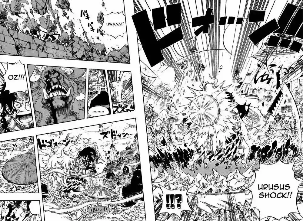 One Piece Capítulo 555 - Página 7 en español