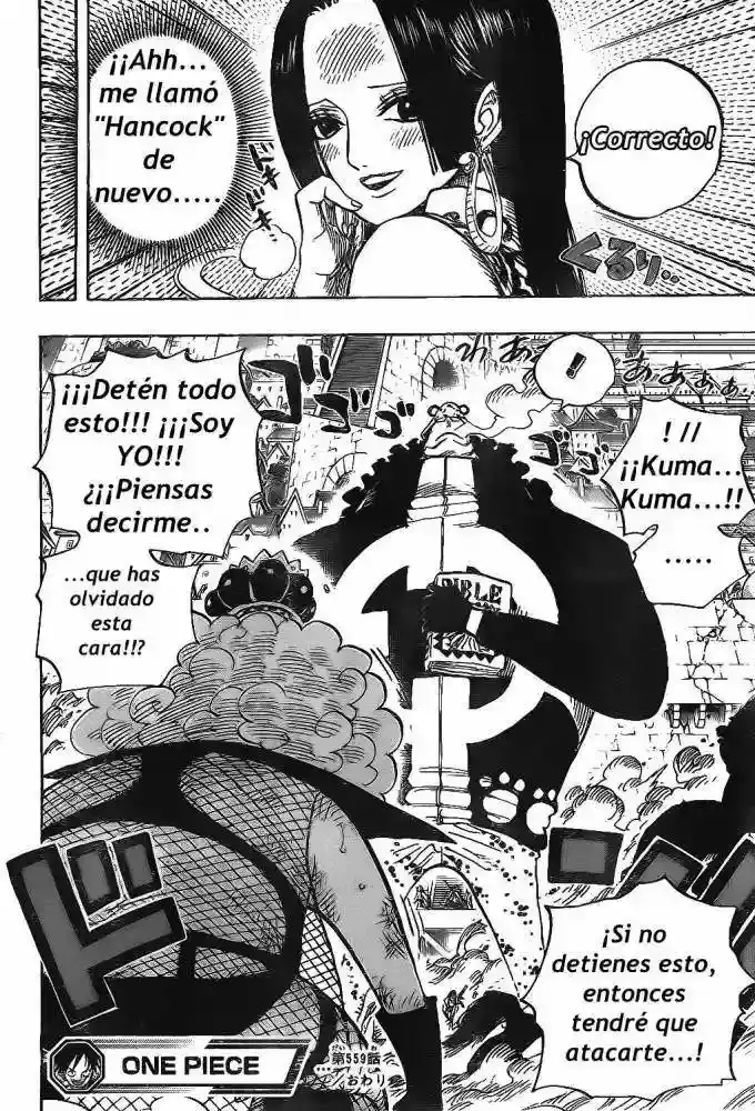 One Piece Capítulo 559 - Página 14 en español