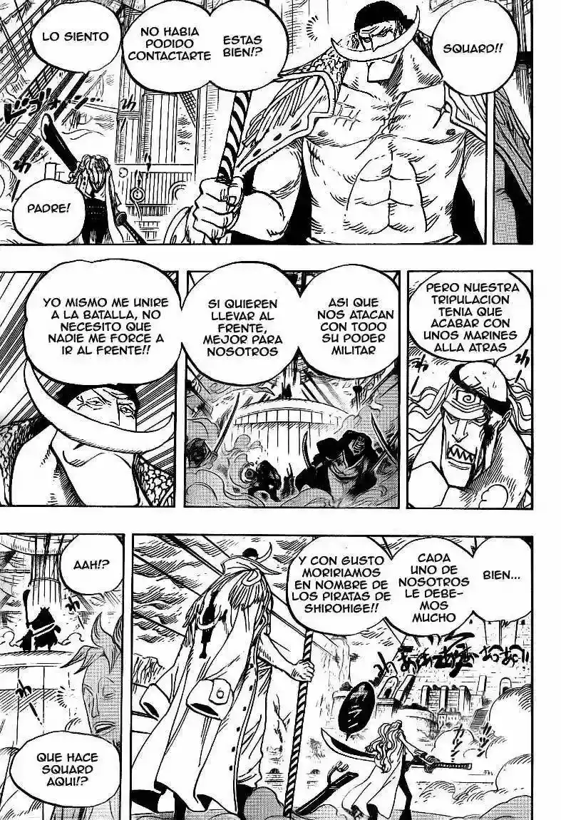 One Piece Capítulo 562 - Página 14 en español
