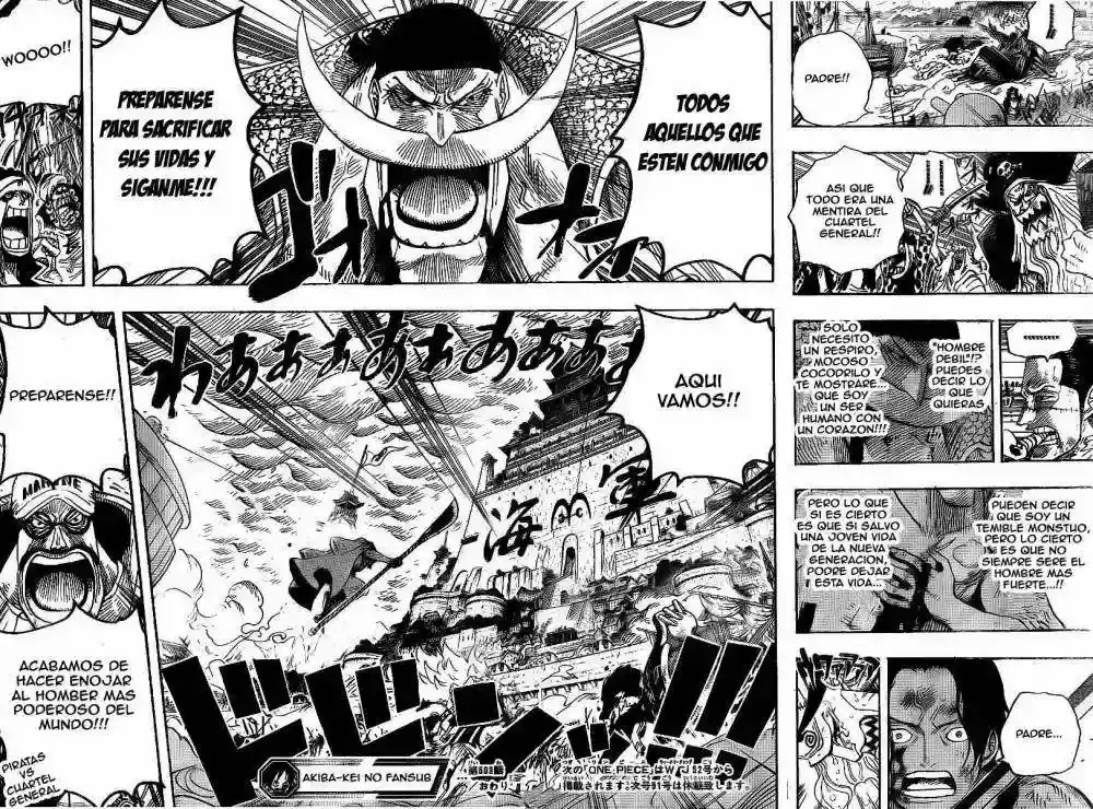 One Piece Capítulo 563 - Página 14 en español