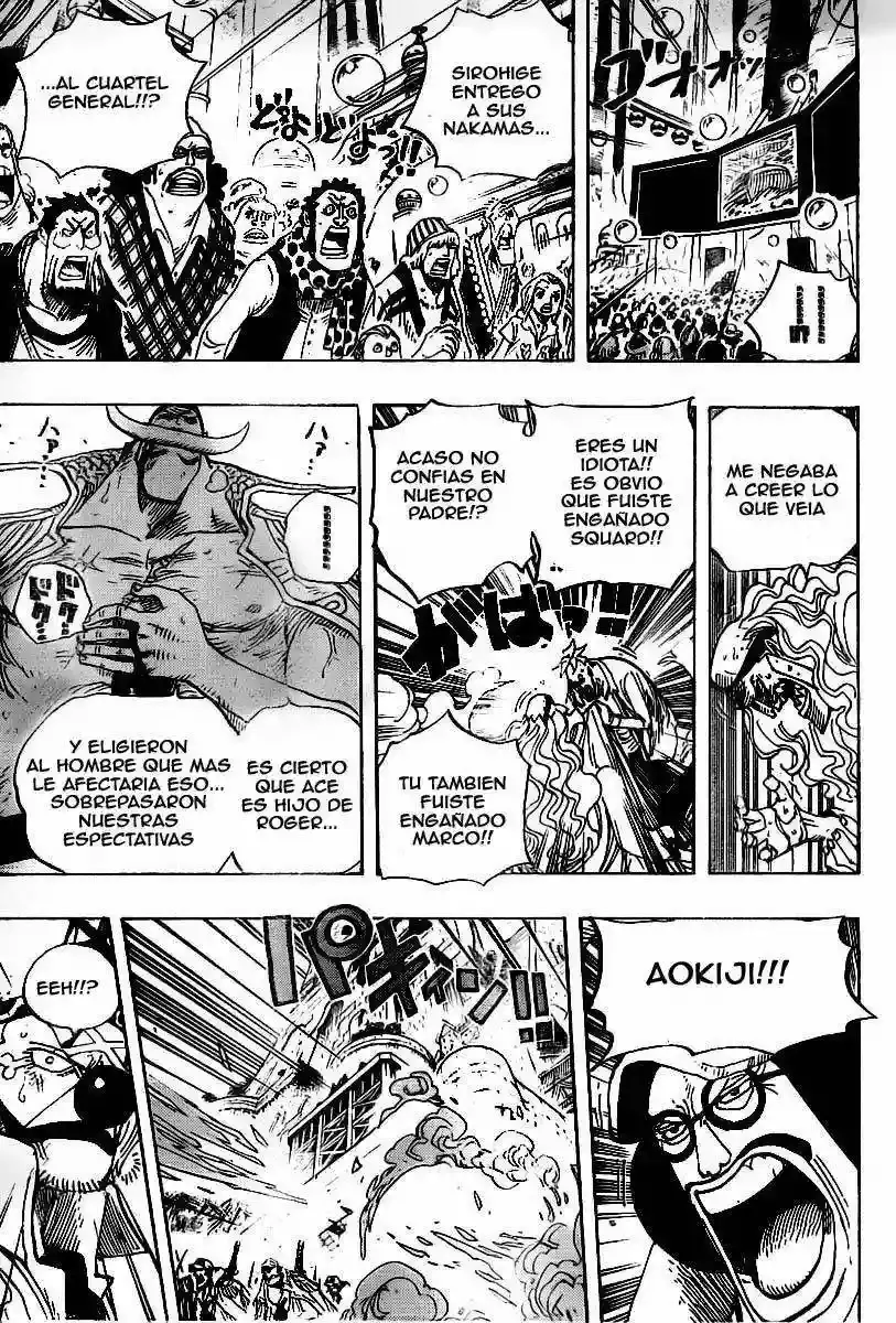 One Piece Capítulo 563 - Página 9 en español