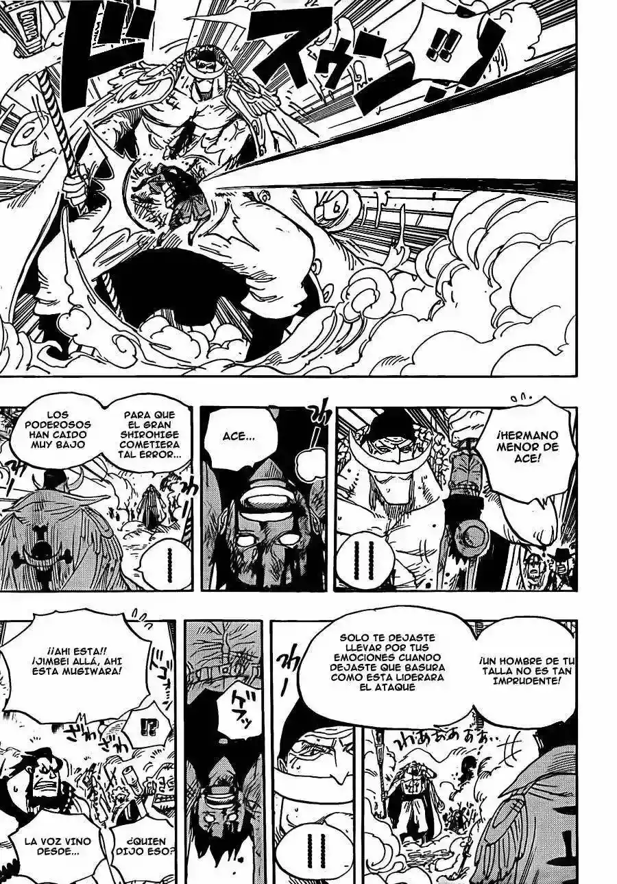 One Piece Capítulo 567 - Página 13 en español