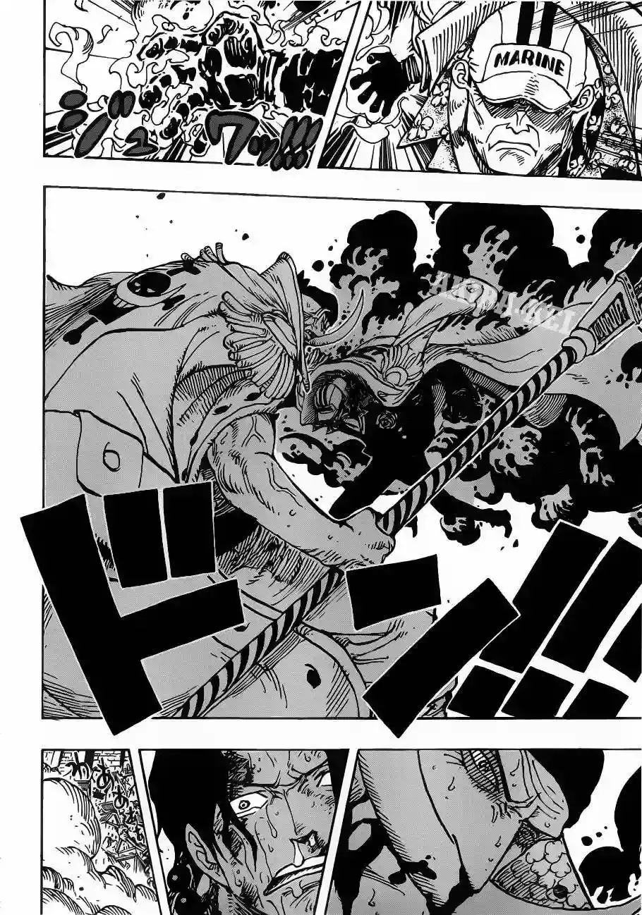 One Piece Capítulo 568 - Página 11 en español