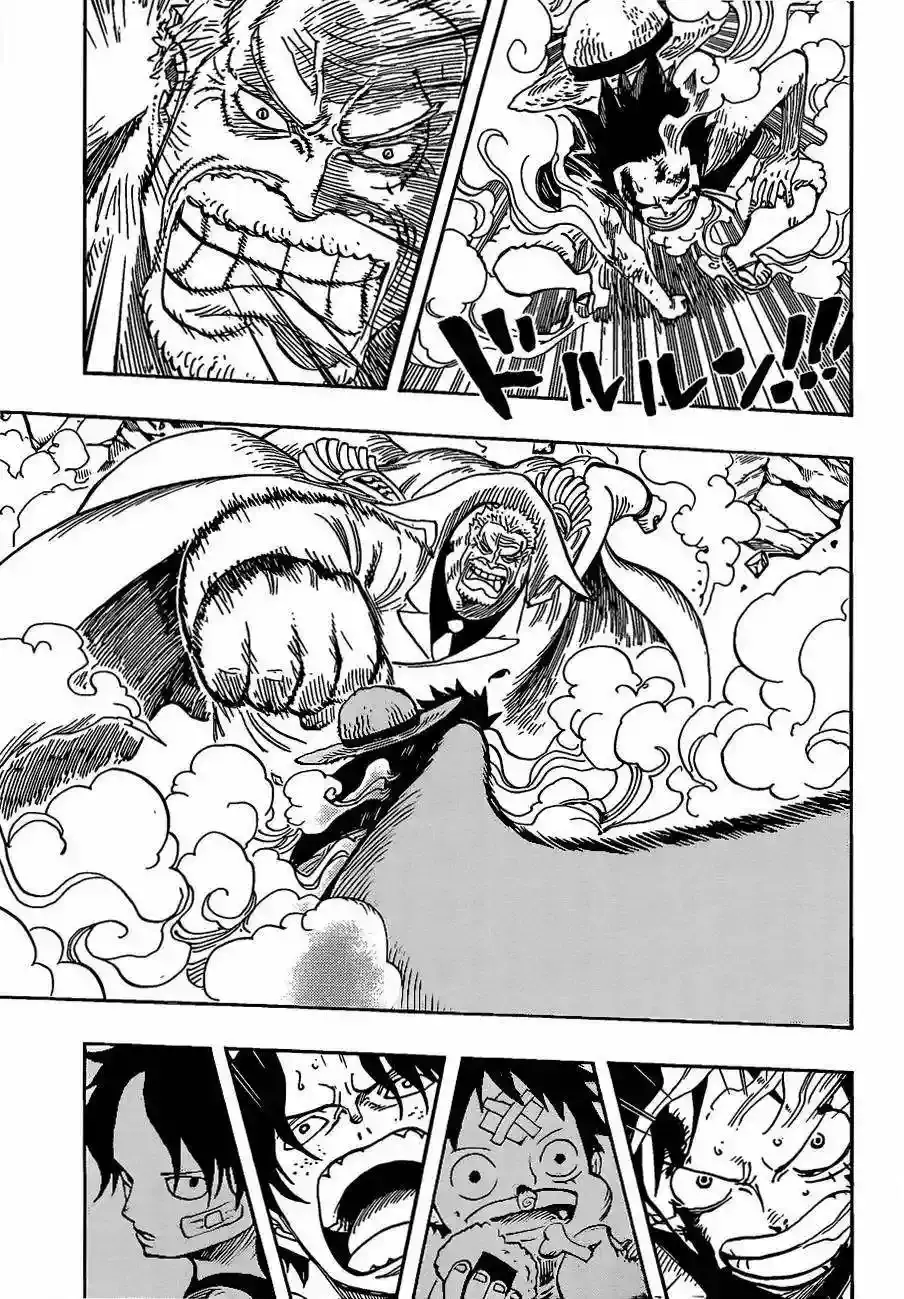 One Piece Capítulo 571 - Página 5 en español