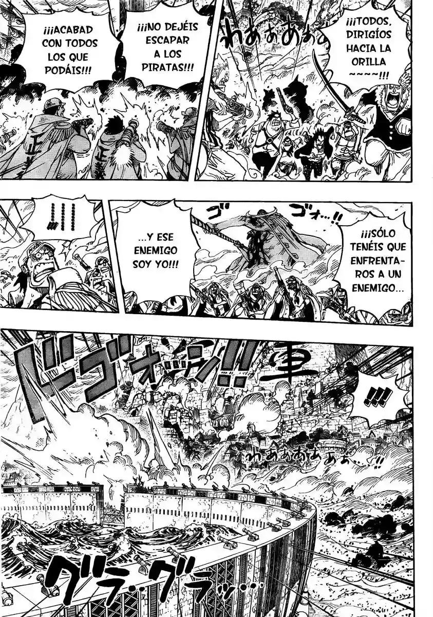 One Piece Capítulo 573 - Página 6 en español