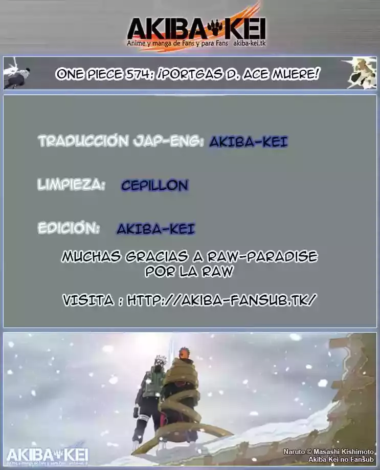 One Piece Capítulo 574 - Página 17 en español