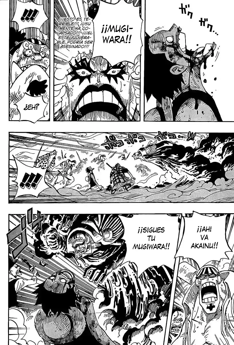 One Piece Capítulo 575 - Página 3 en español