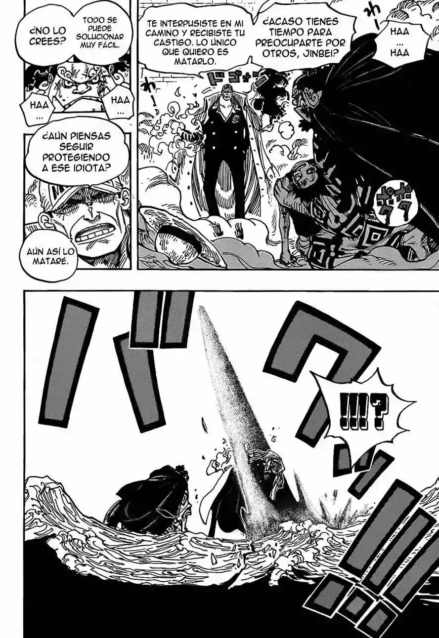 One Piece Capítulo 578 - Página 10 en español