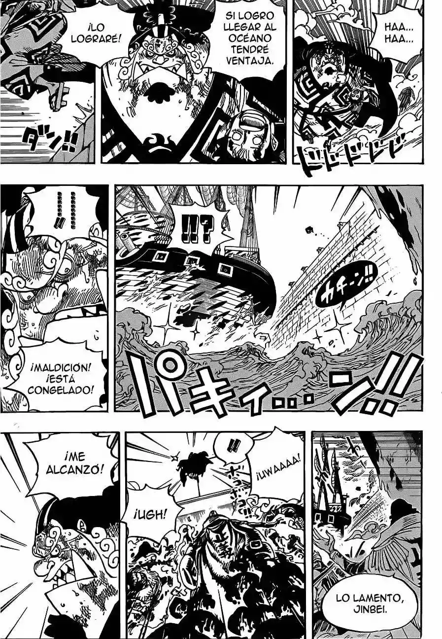 One Piece Capítulo 578 - Página 8 en español