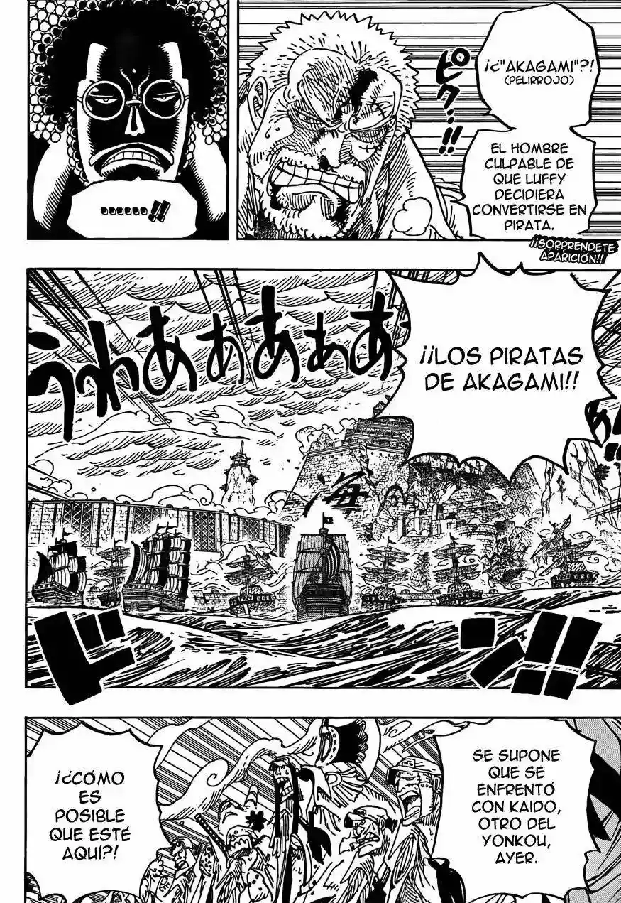 One Piece Capítulo 580 - Página 3 en español