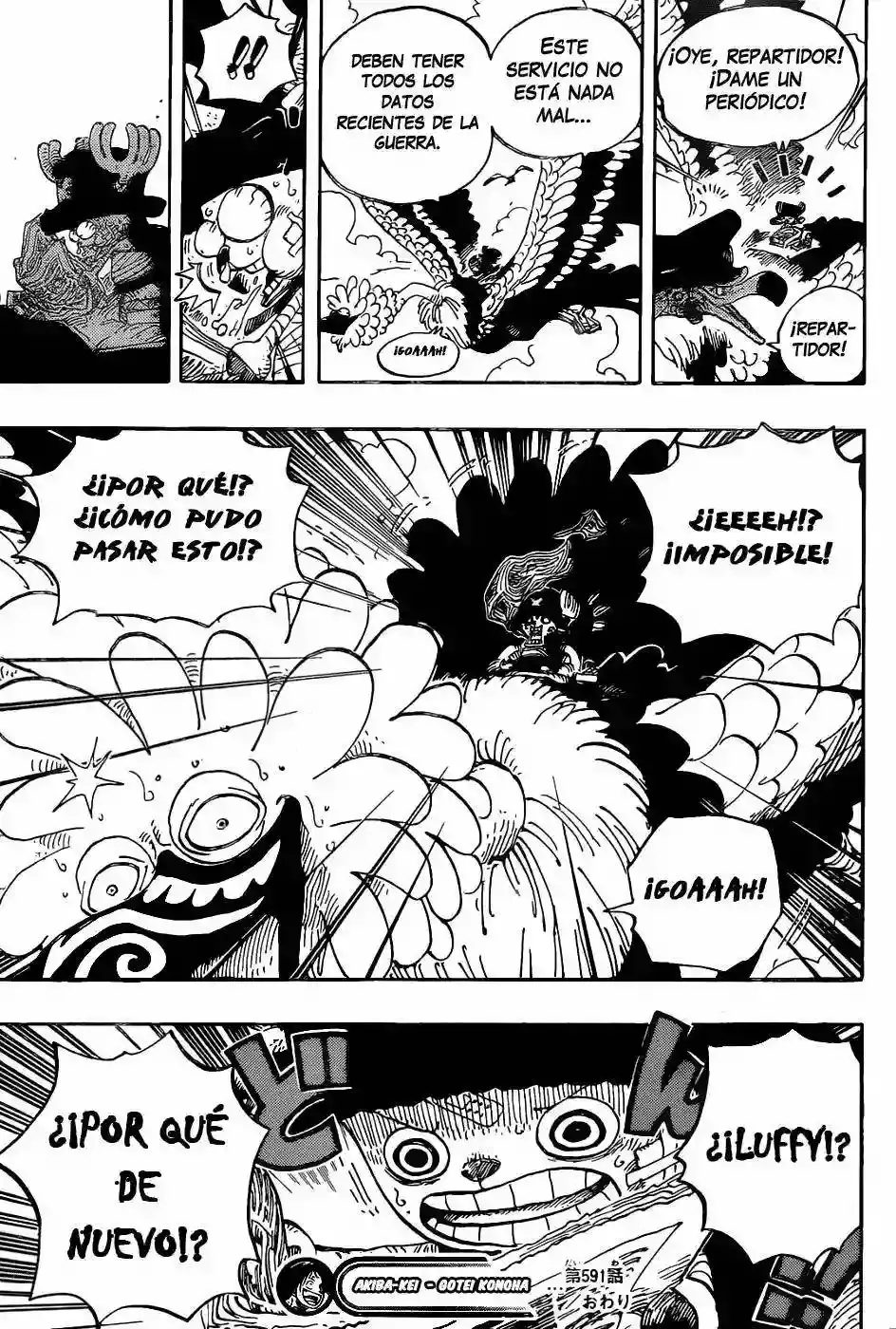 One Piece Capítulo 591 - Página 20 en español