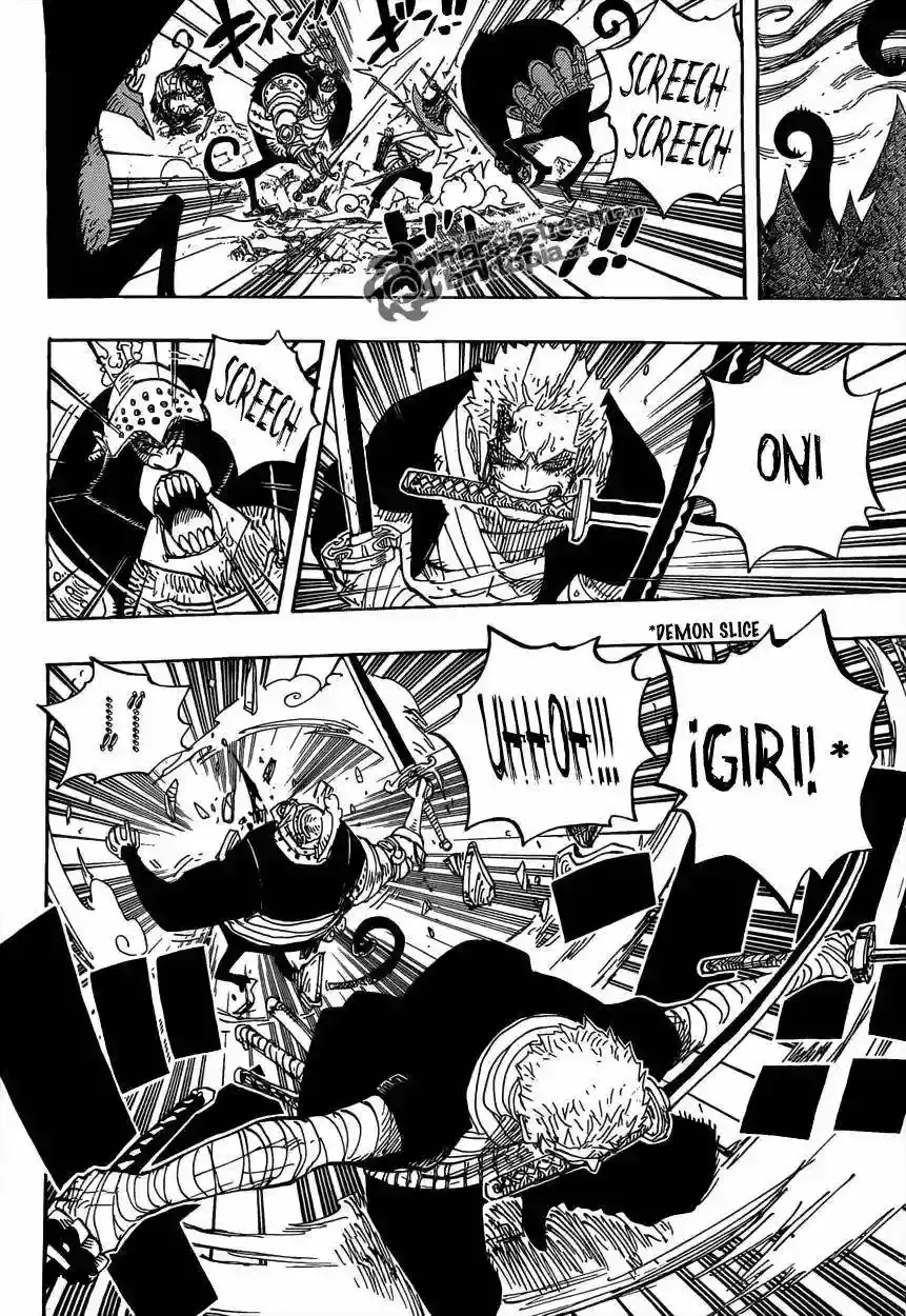 One Piece Capítulo 592 - Página 5 en español
