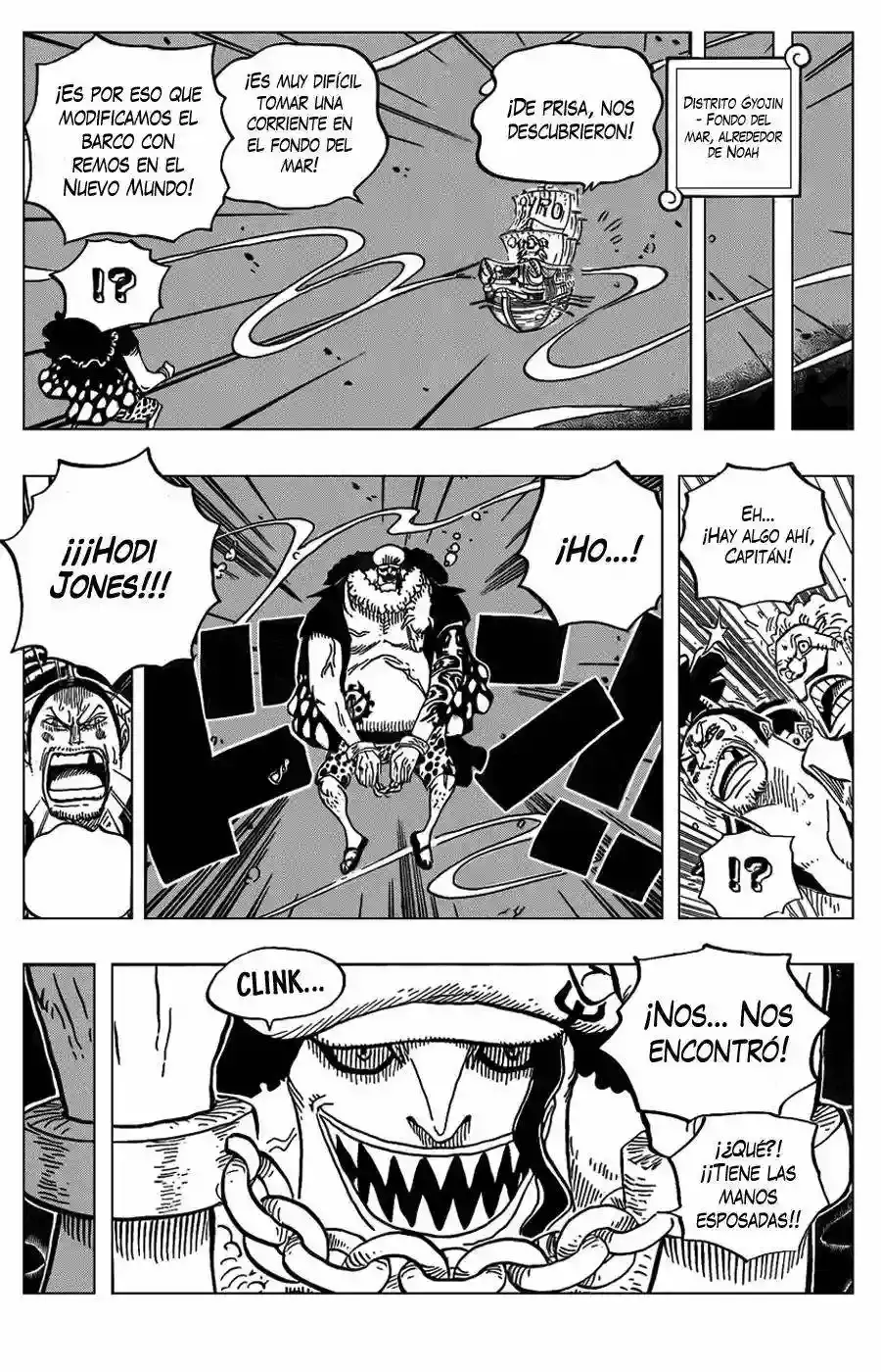 One Piece Capítulo 611 - Página 12 en español