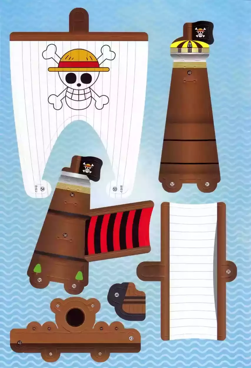 One Piece Capítulo 612 - Página 23 en español