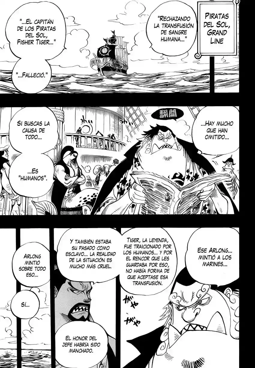 One Piece Capítulo 624 - Página 4 en español