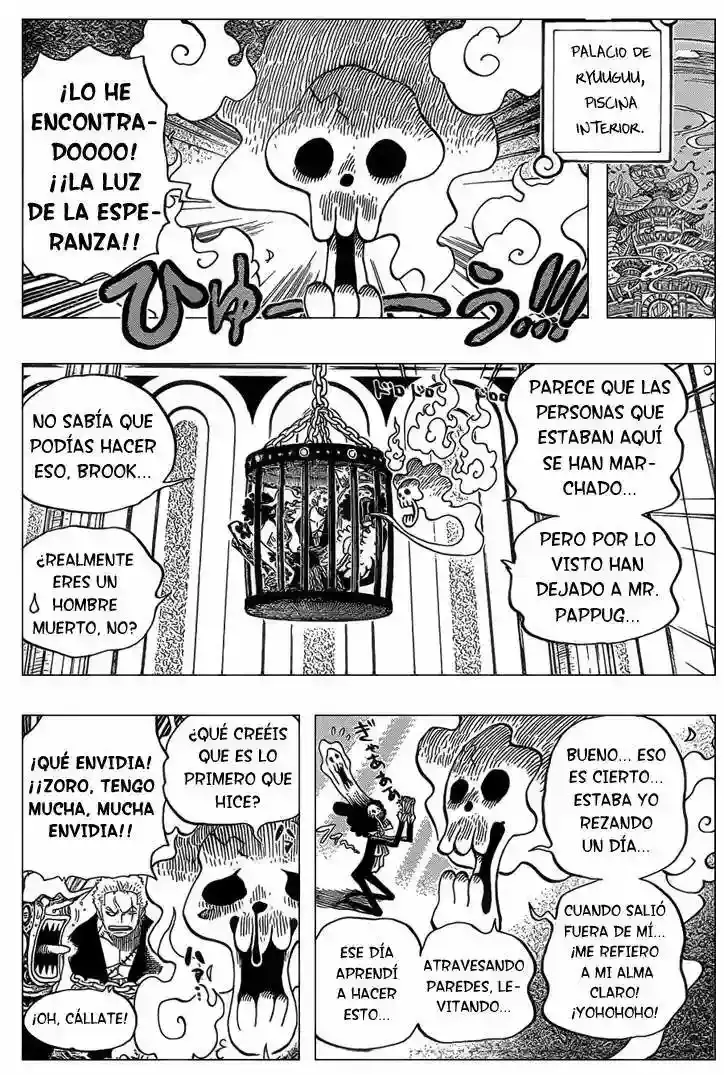One Piece Capítulo 629 - Página 18 en español