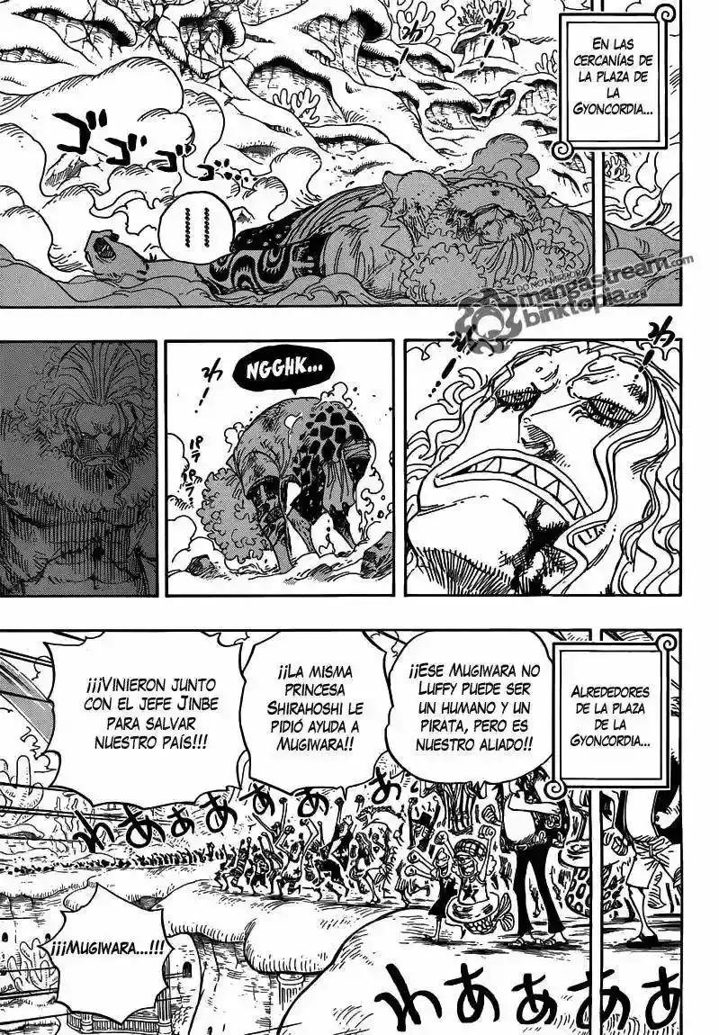 One Piece Capítulo 634 - Página 7 en español