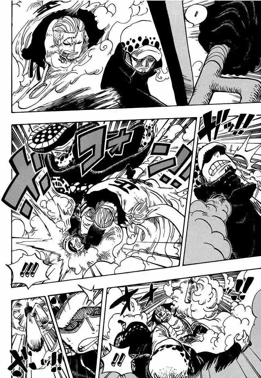 One Piece Capítulo 662 - Página 7 en español