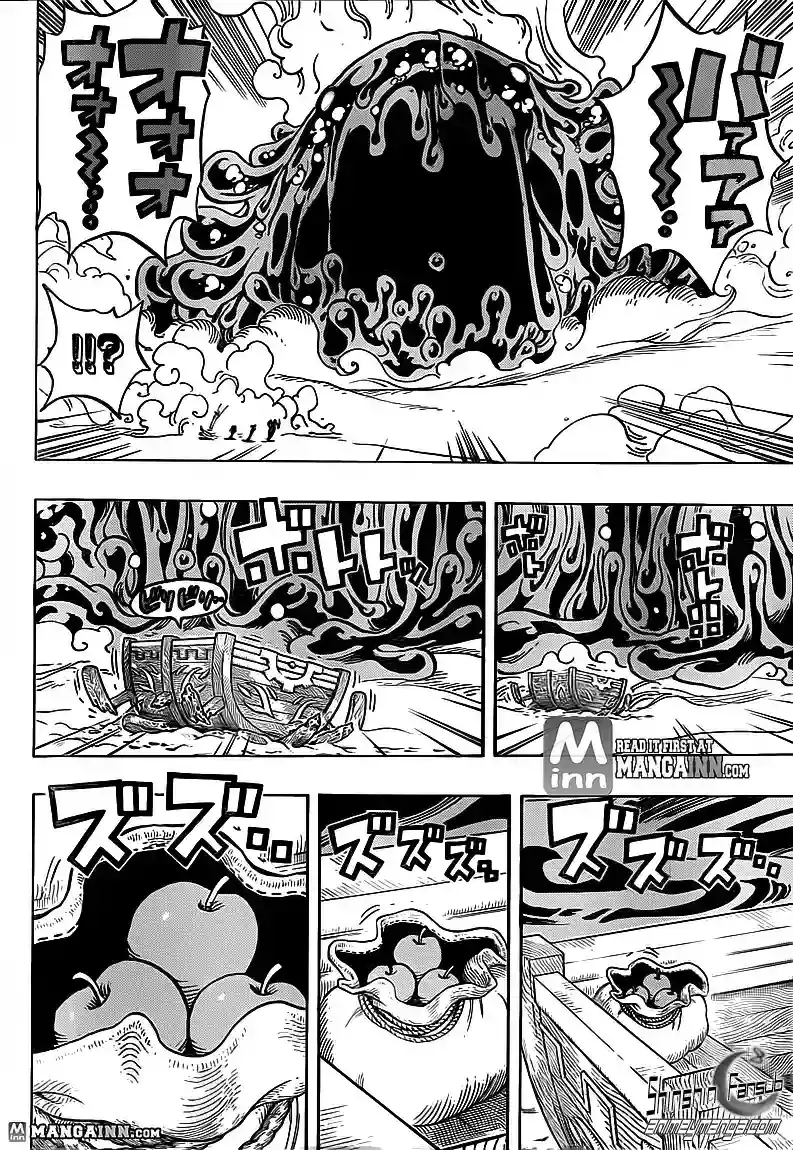 One Piece Capítulo 676 - Página 5 en español