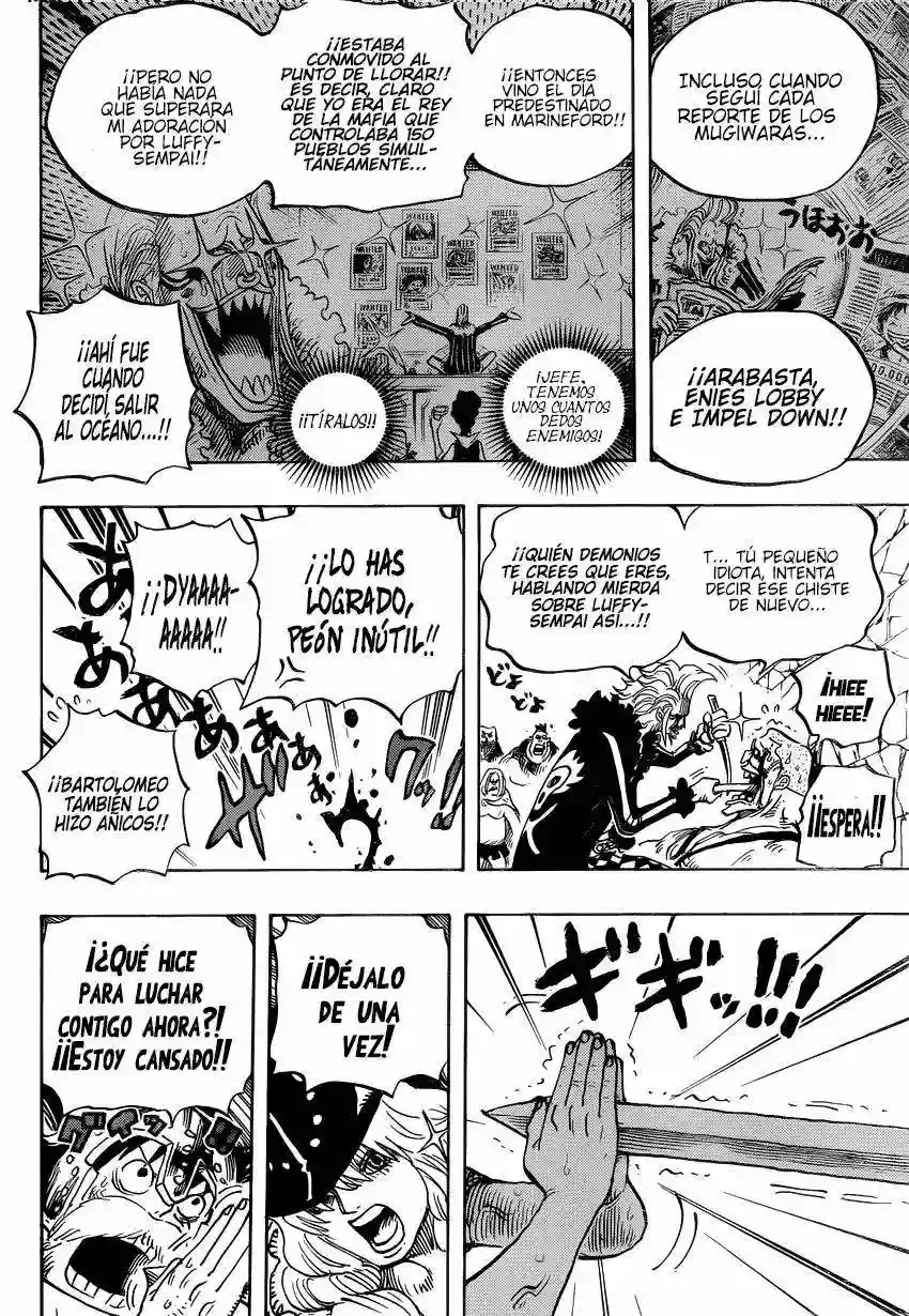 One Piece Capítulo 720 - Página 7 en español