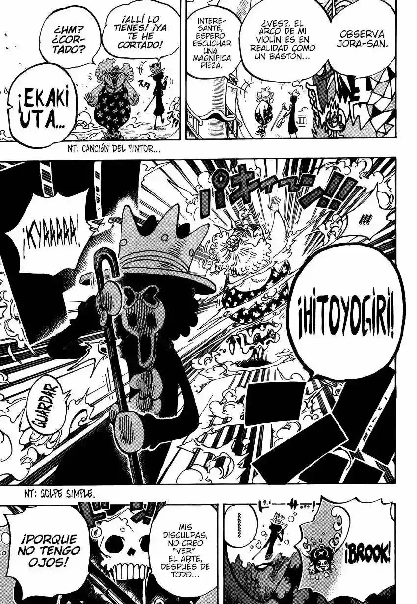 One Piece Capítulo 722 - Página 17 en español