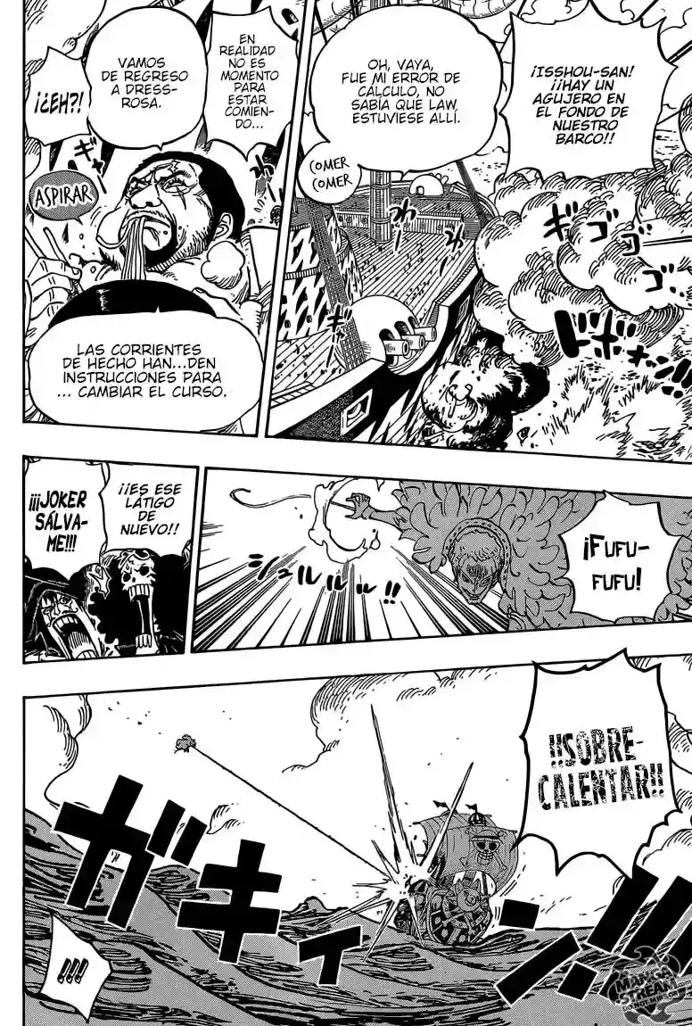 One Piece Capítulo 724 - Página 17 en español