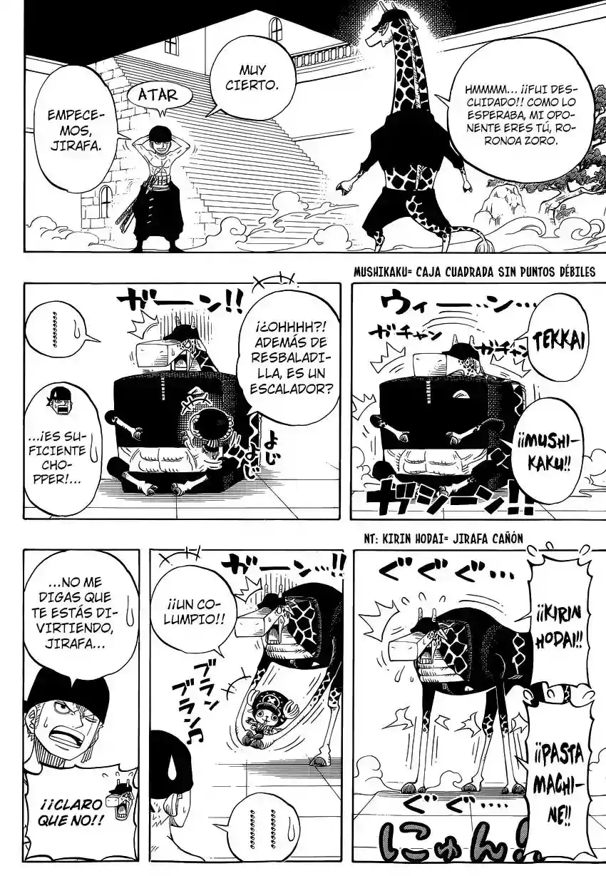 One Piece Capítulo 778.05 - Página 23 en español
