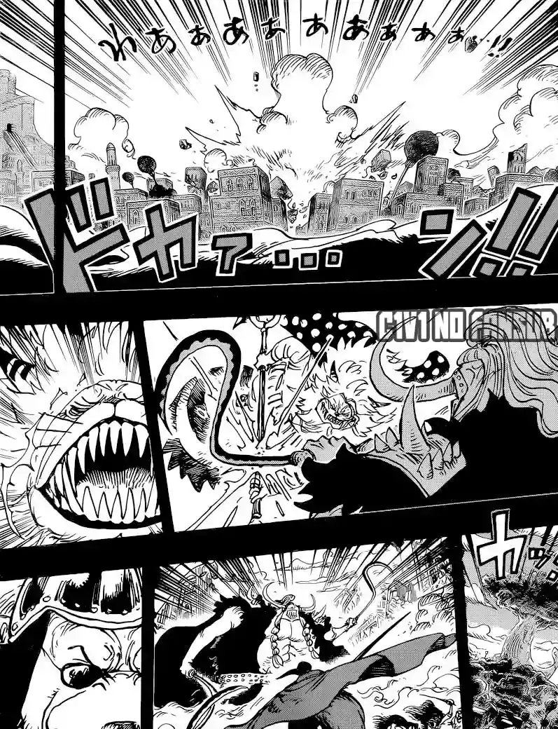 One Piece Capítulo 810 - Página 6 en español