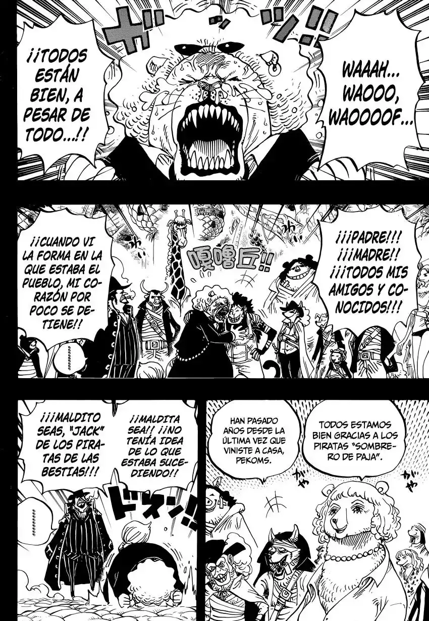 One Piece Capítulo 812 - Página 7 en español