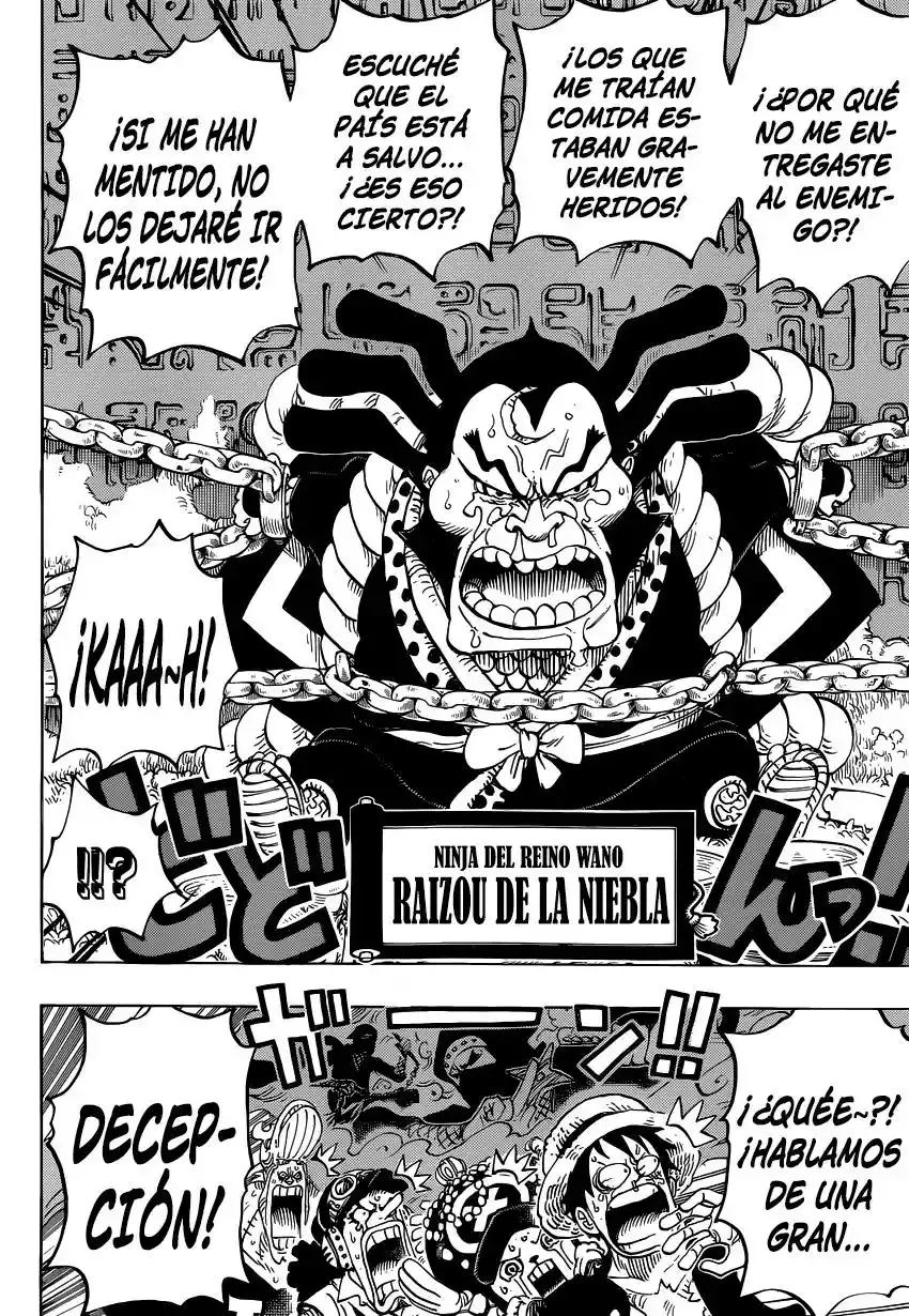 One Piece Capítulo 817 - Página 15 en español