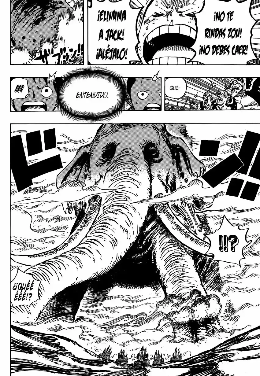 One Piece Capítulo 821 - Página 15 en español