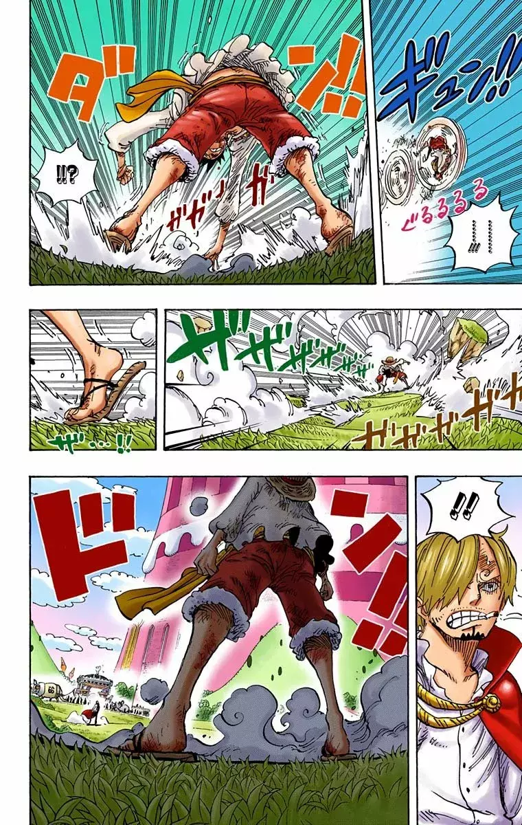 One Piece Capítulo 844.5 - Página 6 en español
