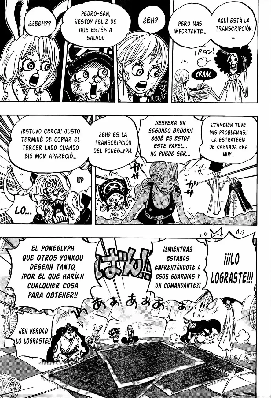 One Piece Capítulo 855 - Página 15 en español