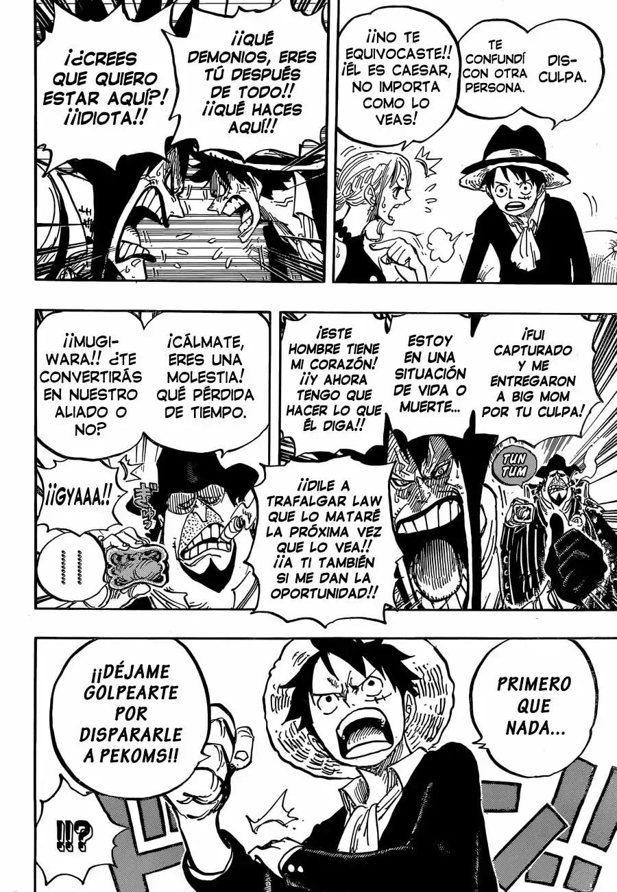 One Piece Capítulo 858 - Página 18 en español