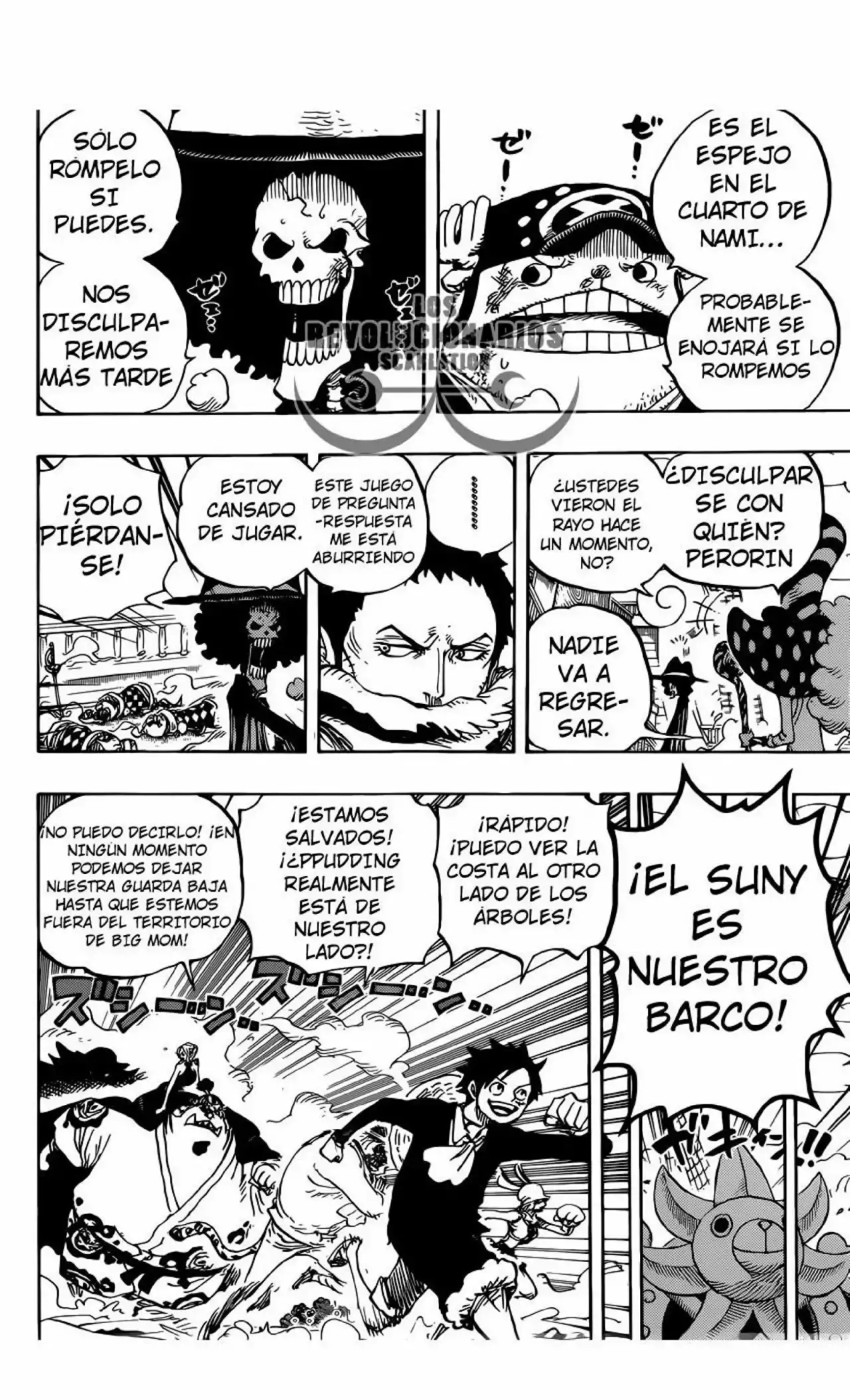 One Piece Capítulo 876 - Página 16 en español