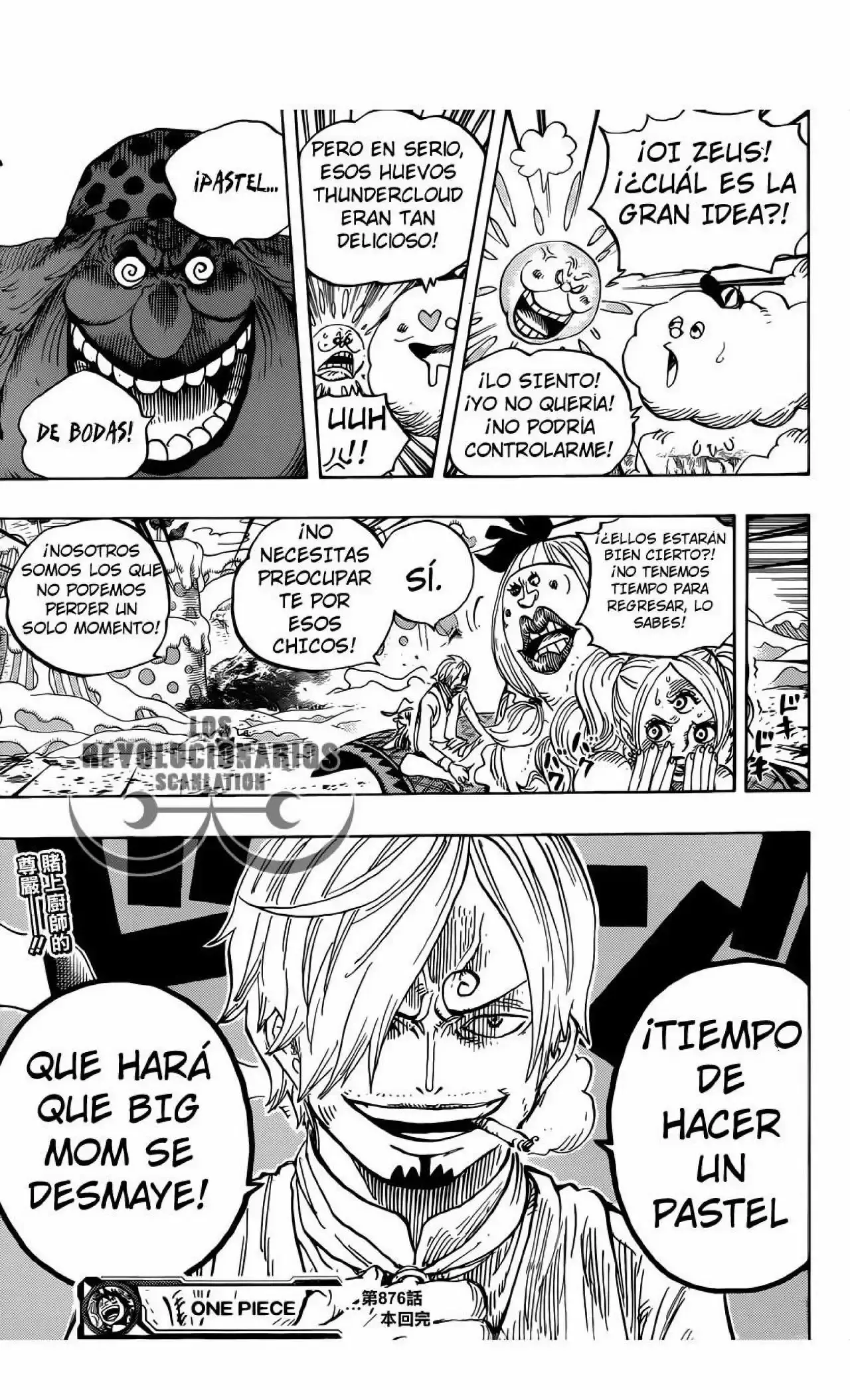 One Piece Capítulo 876 - Página 17 en español