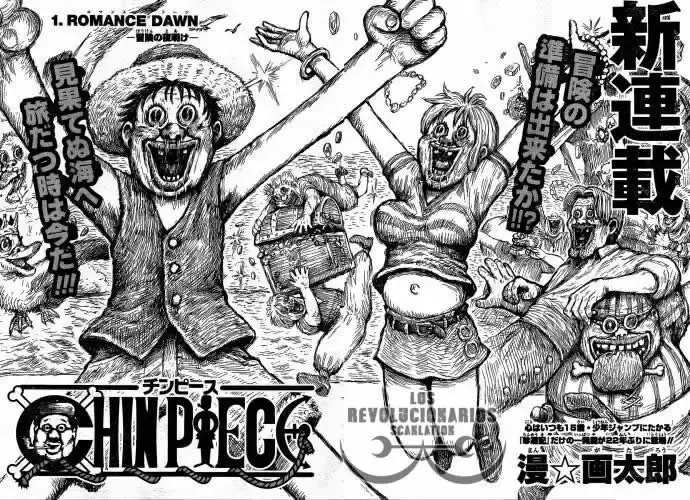 One Piece Capítulo 878 - Página 23 en español