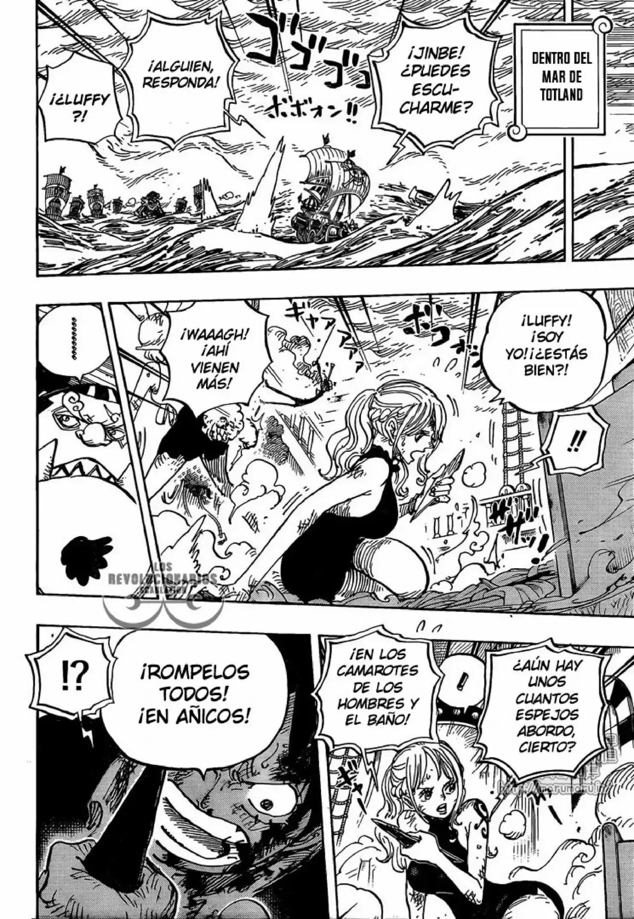 One Piece Capítulo 880 - Página 15 en español