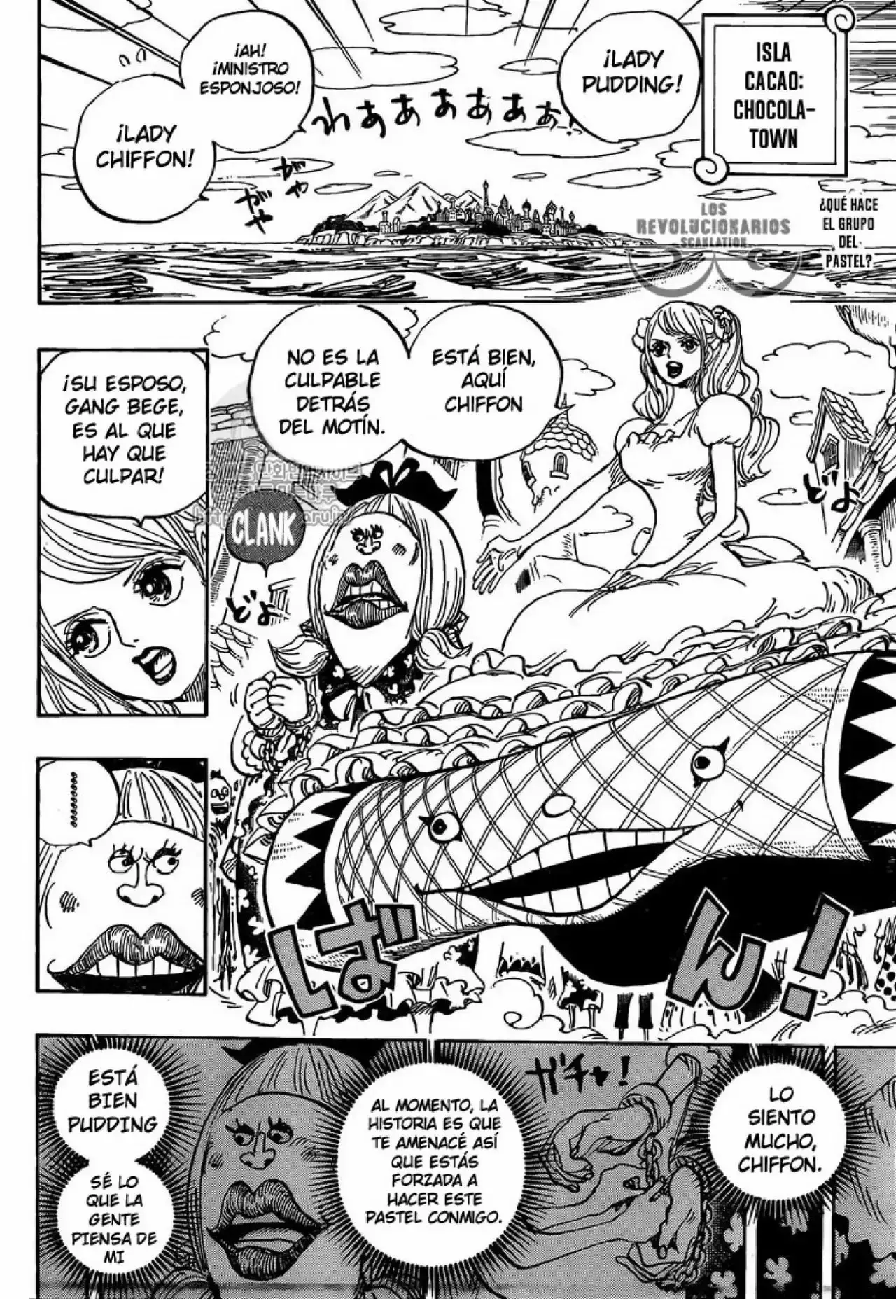 One Piece Capítulo 880 - Página 3 en español