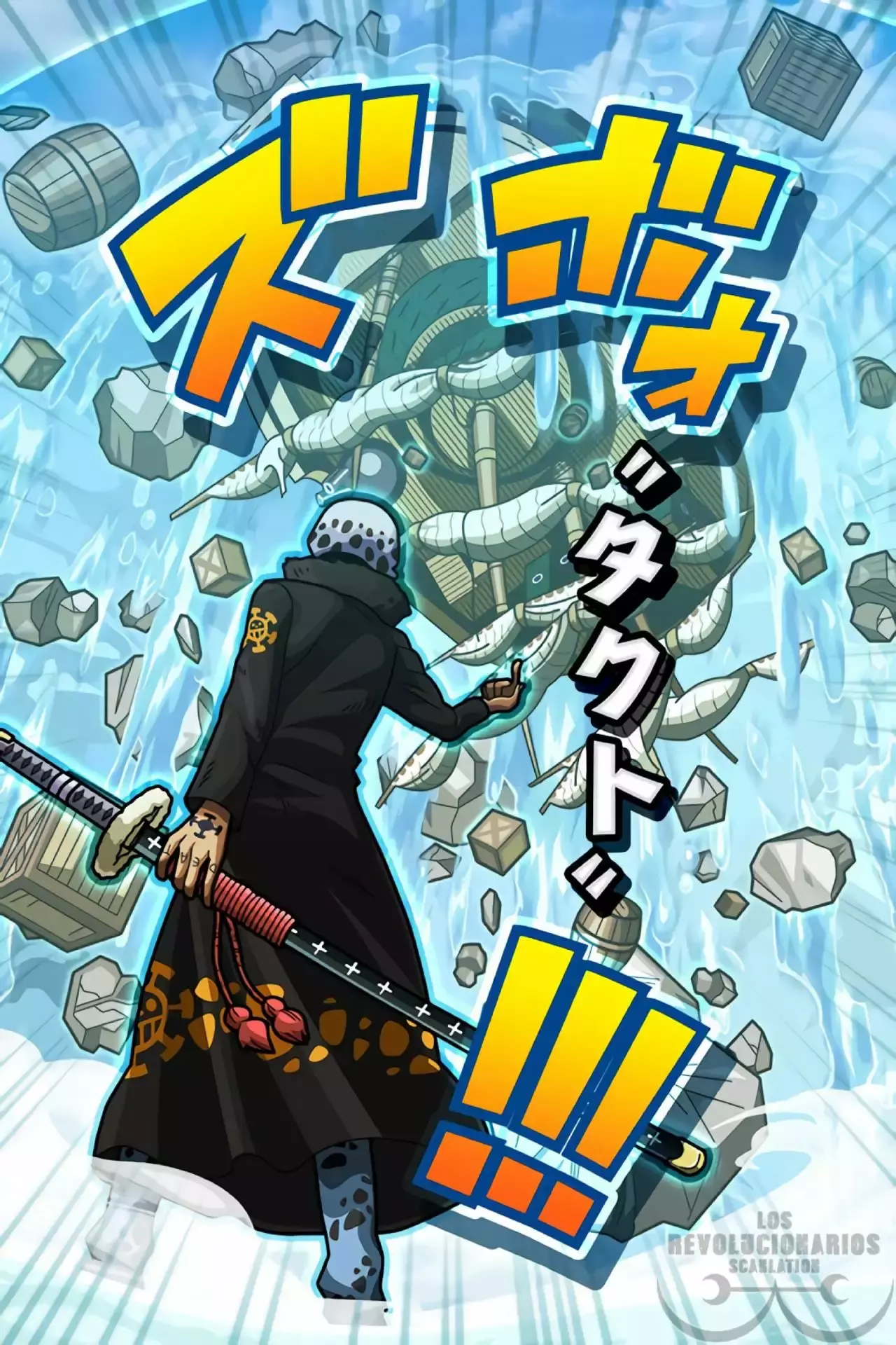 One Piece Capítulo 883 - Página 18 en español
