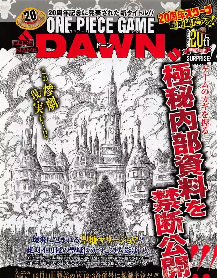 One Piece Capítulo 884 - Página 20 en español
