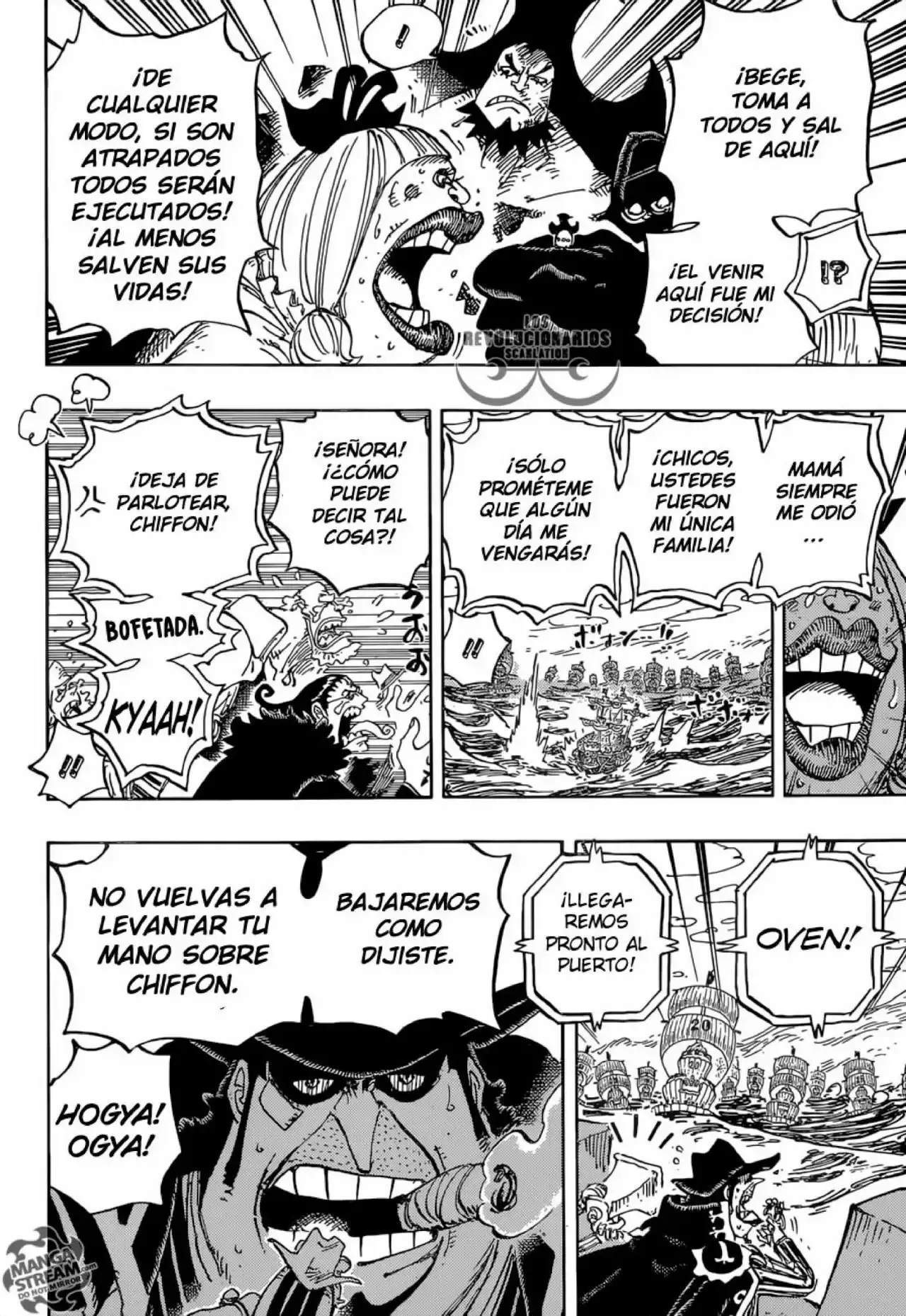 One Piece Capítulo 886 - Página 14 en español