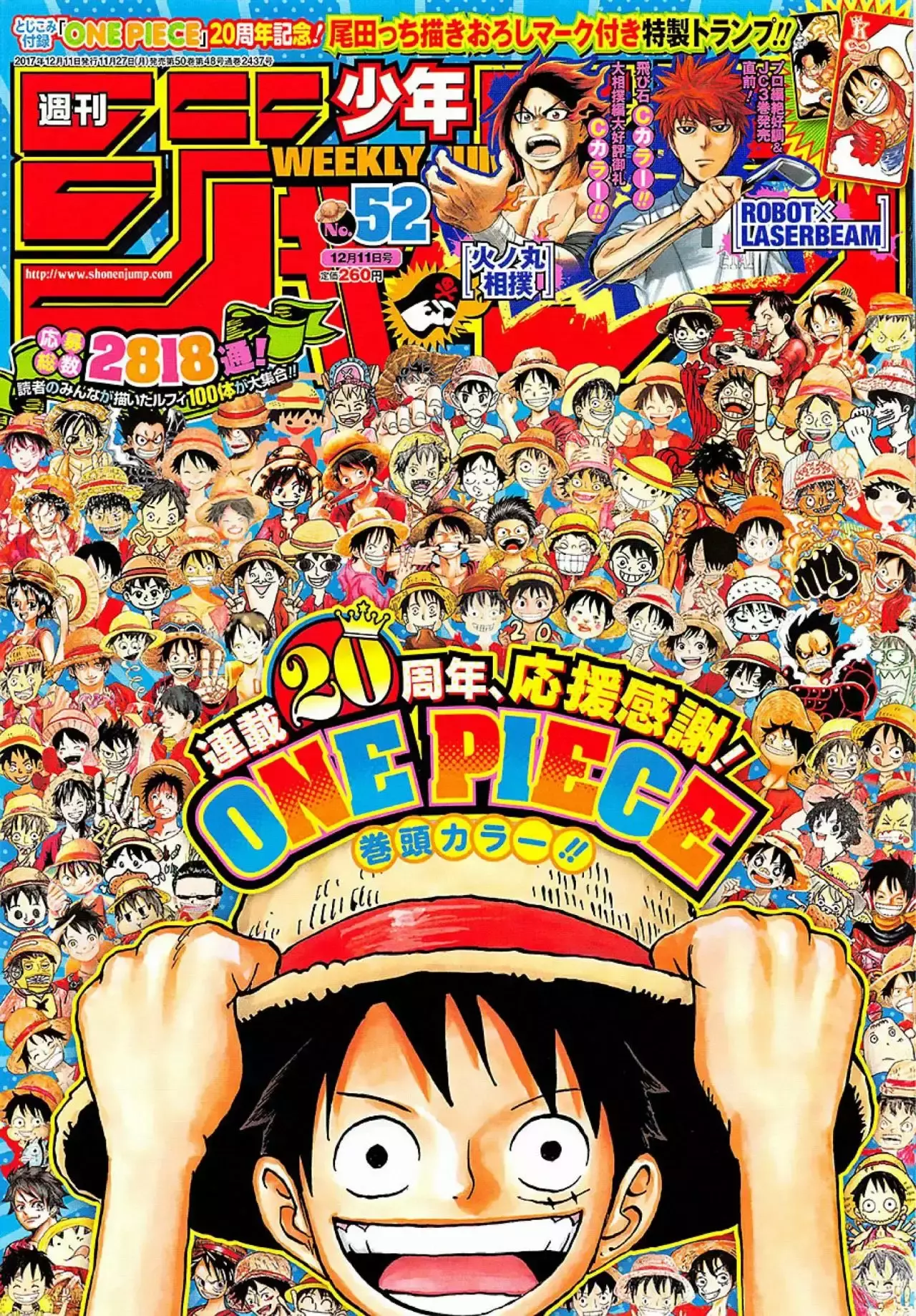 One Piece Capítulo 886 - Página 20 en español