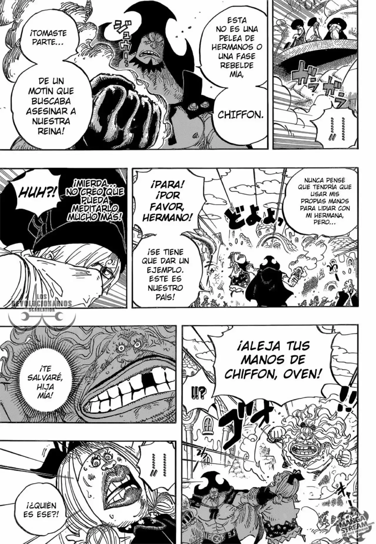 One Piece Capítulo 886 - Página 7 en español