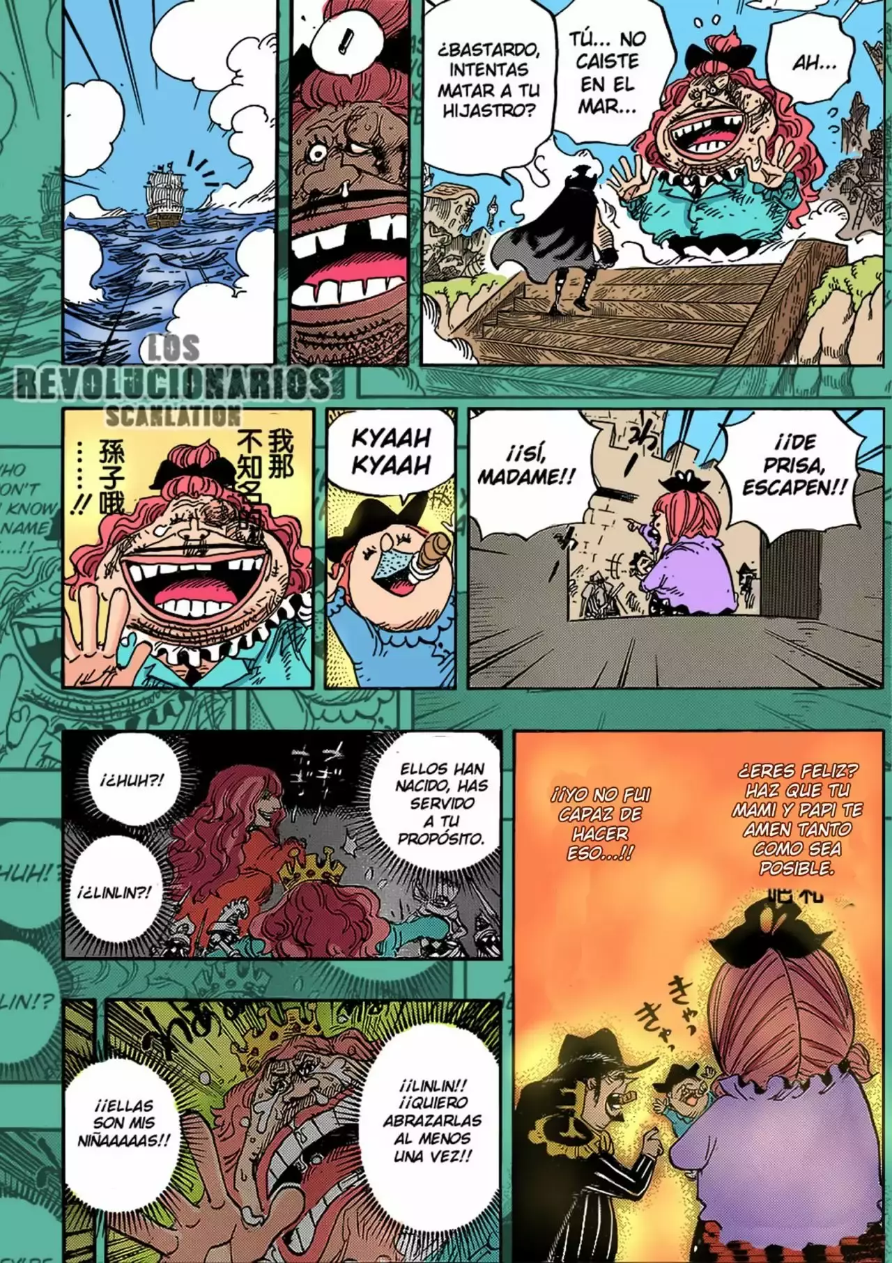 One Piece Capítulo 888 - Página 20 en español