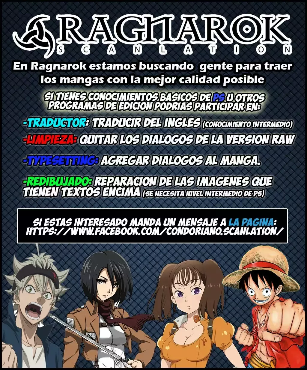 One Piece Capítulo 895 - Página 18 en español
