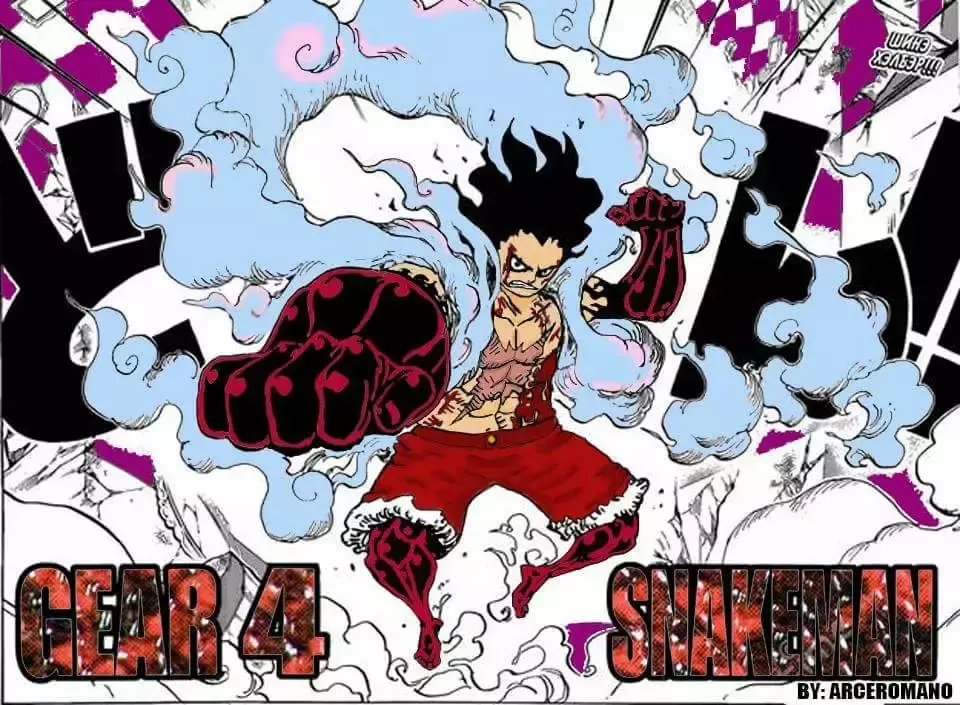 One Piece Capítulo 895 - Página 25 en español