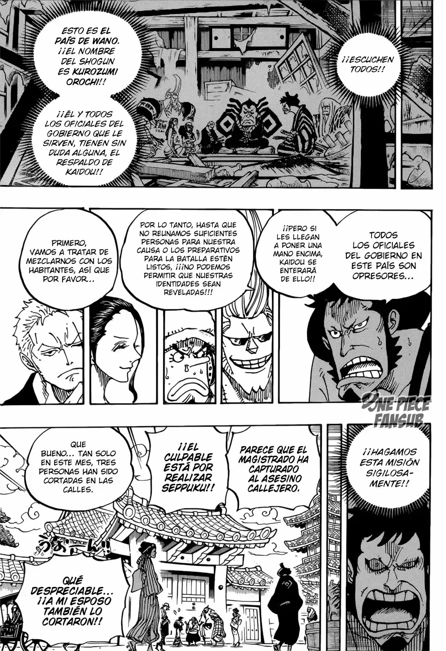 One Piece Capítulo 909 - Página 13 en español