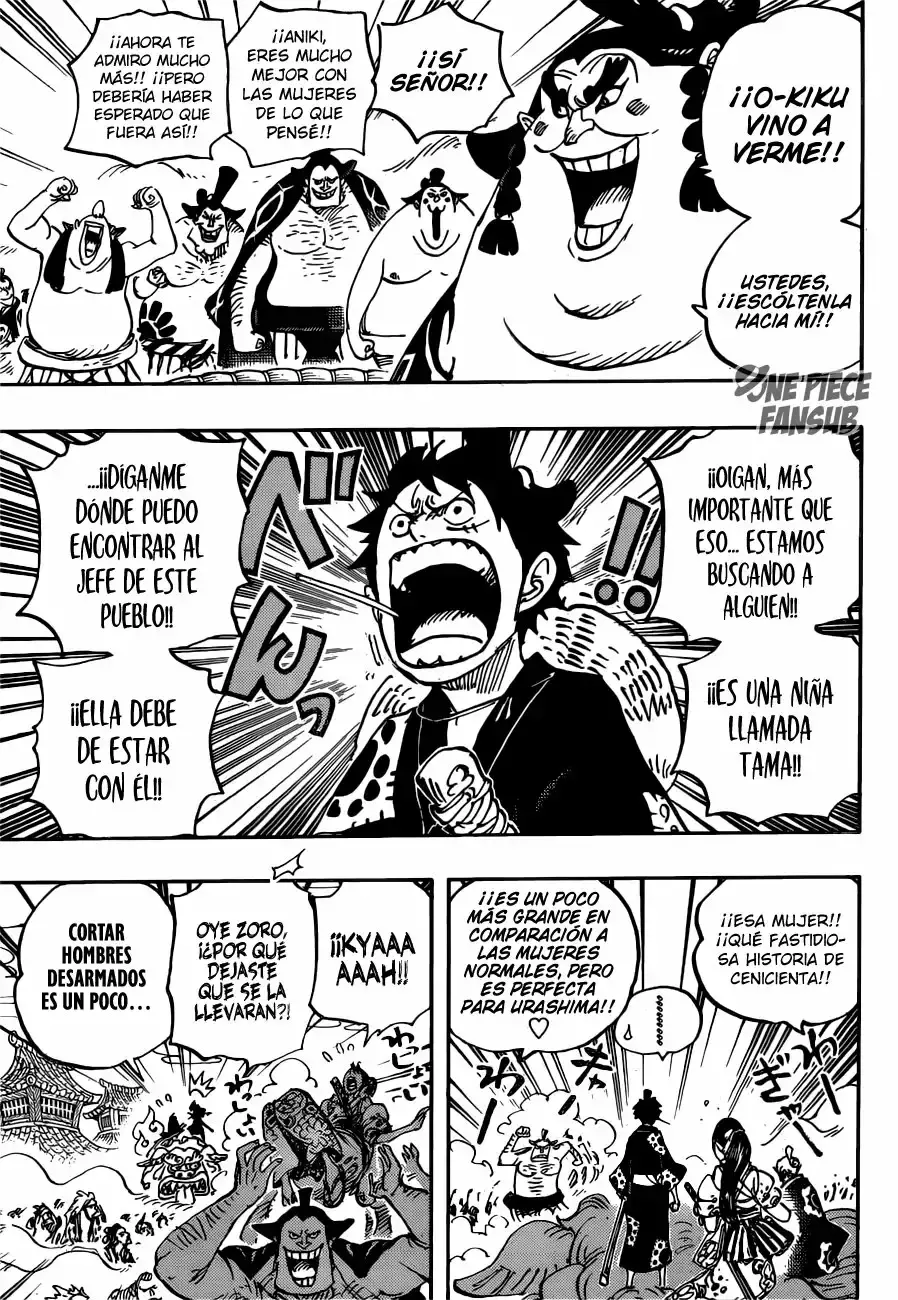 One Piece Capítulo 915 - Página 15 en español